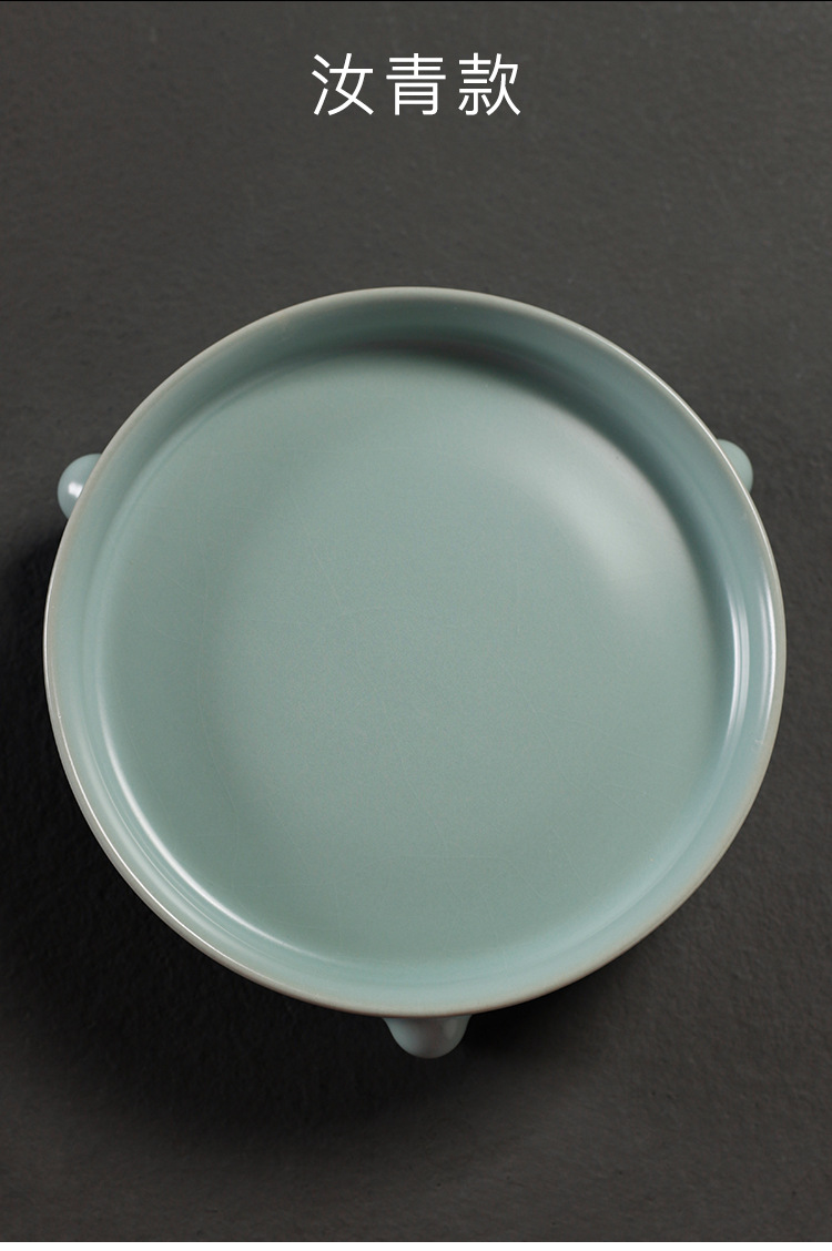 天青汝窑开片壶承功夫茶具壶托茶承干泡盘可养茶道配件茶点盘