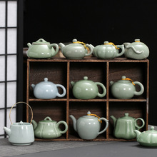 提梁壶开片哥窑茶壶单个家用手柄壶陶瓷250毫升泡茶器可加logo