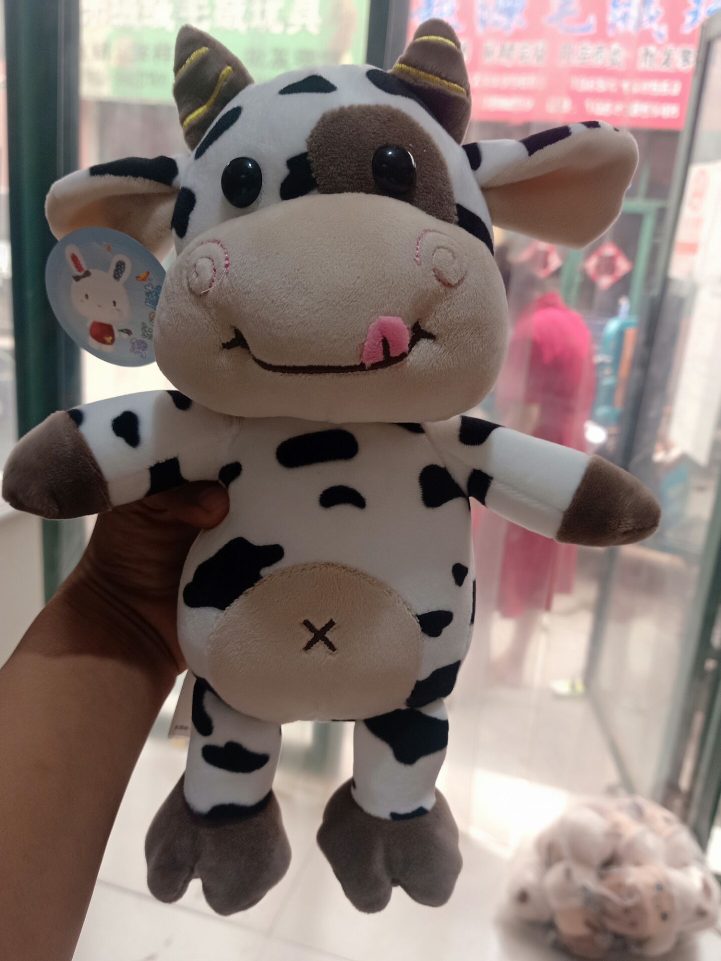 牛年吉祥物哈比小牛公仔毛绒玩具奶牛玩偶布娃娃睡觉抱枕礼品批发