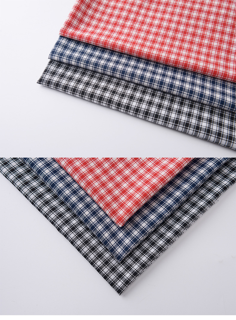 涤棉色织小格子布 经典小方格格纹面料 朝阳格童装衬衫连衣裙布料