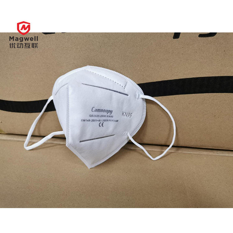 ffp3口罩一次性五层防护口罩过滤面罩kn95口罩ffp3民用sgs报告 ht