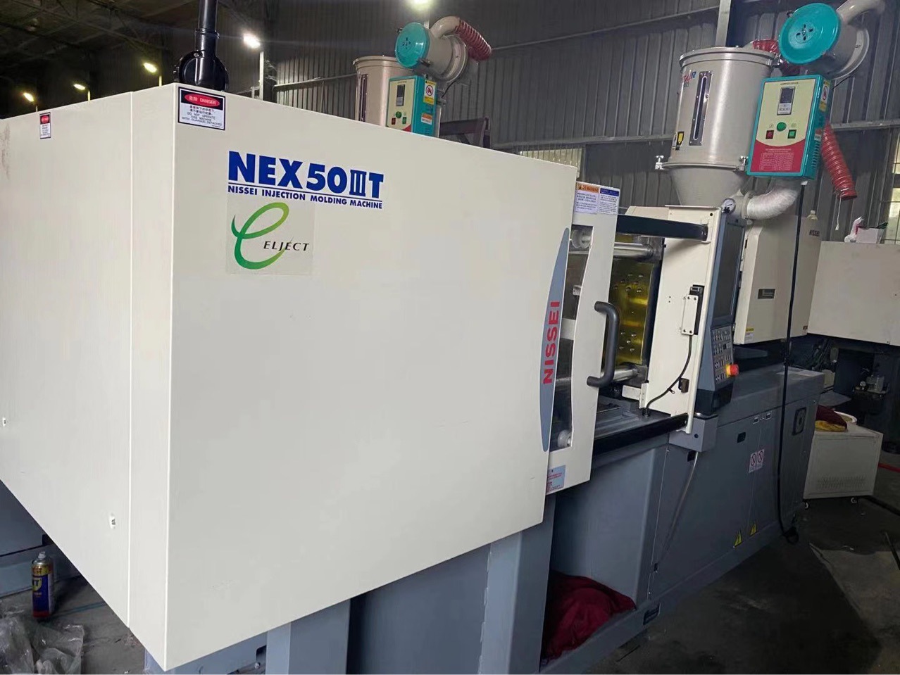 日本日精注塑机