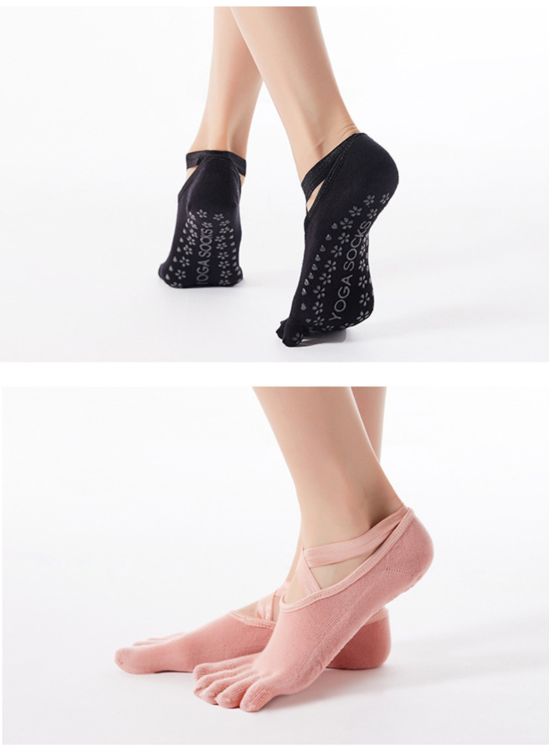 新款雪花交叉款精梳棉点胶防滑袜专业地板运动瑜伽五指袜