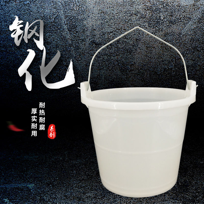 塑料水桶农村用粪桶尿桶家用加厚加大塑料桶浇花浇菜用大胶桶痰盂