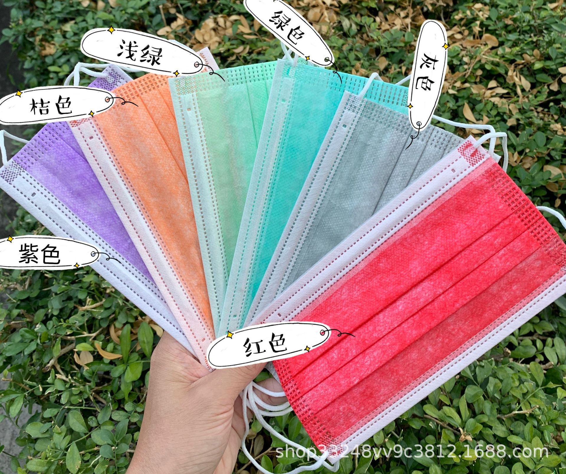 一次性彩色口罩民用三层无纺布含熔喷布防护口罩50片一包100起发