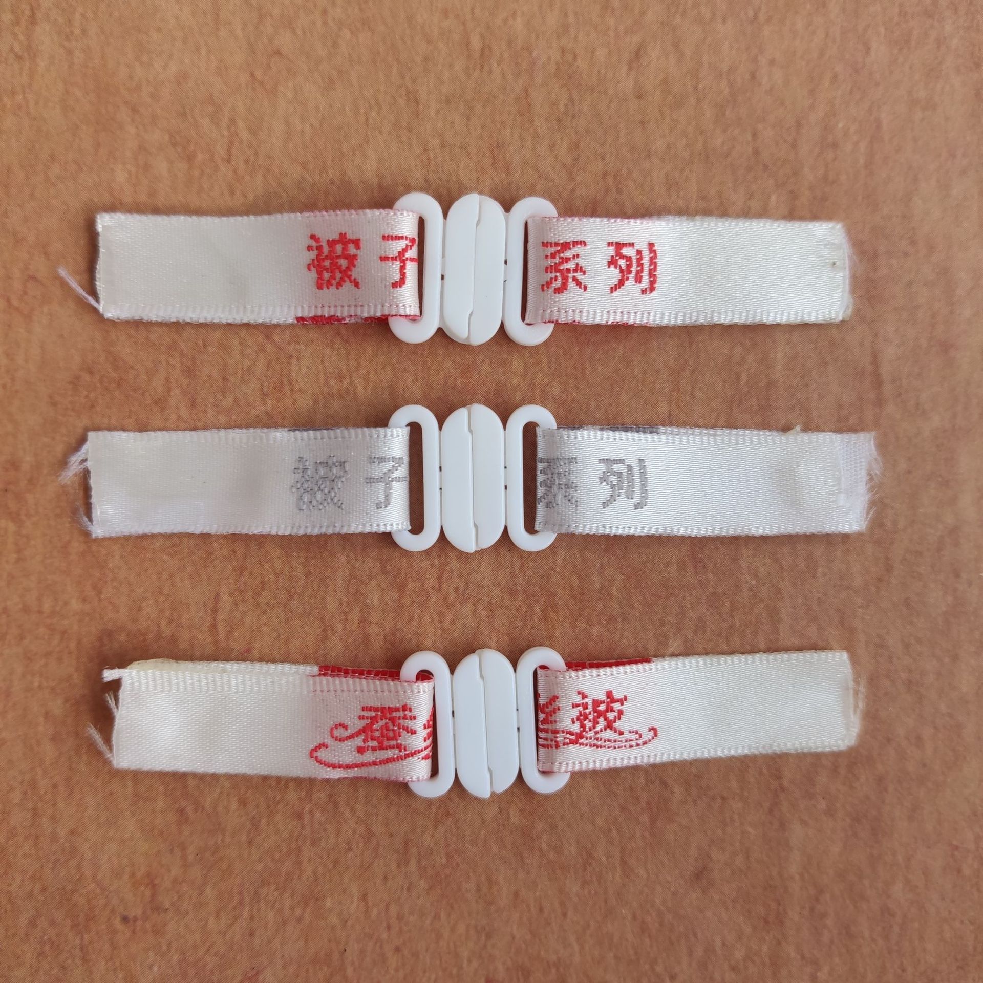 特价 蚕丝被双胎被二合一被子纽扣 家纺服装辅料 调节塑料子母扣