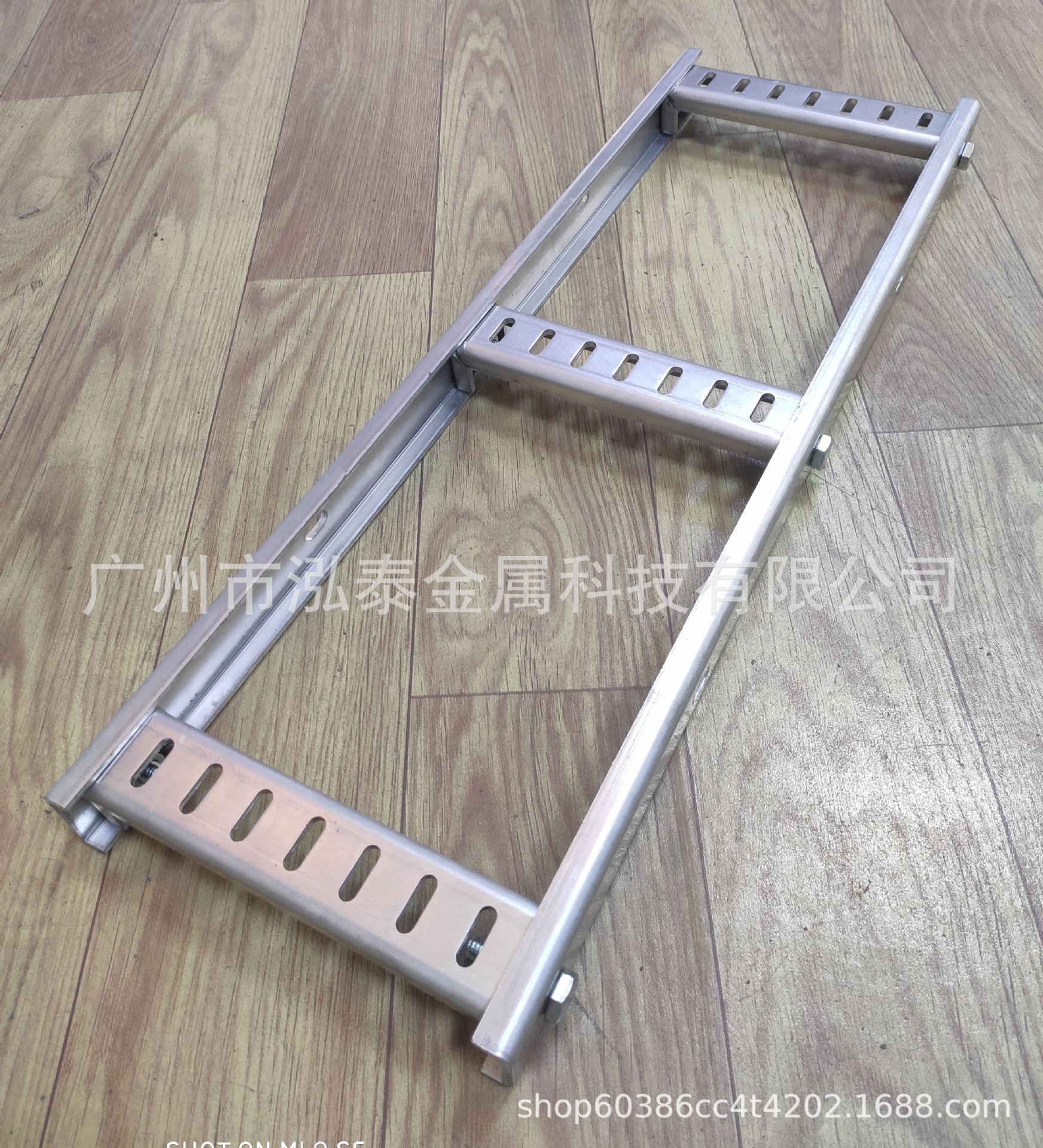 船用铝合金托架电缆托架