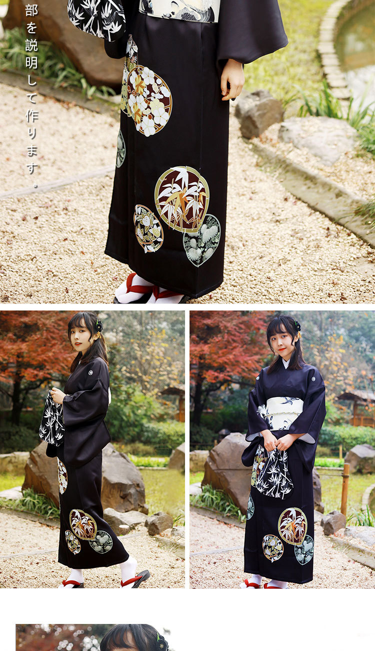2020新款日本和服女正装传统黑留袖改良衣长定位稿