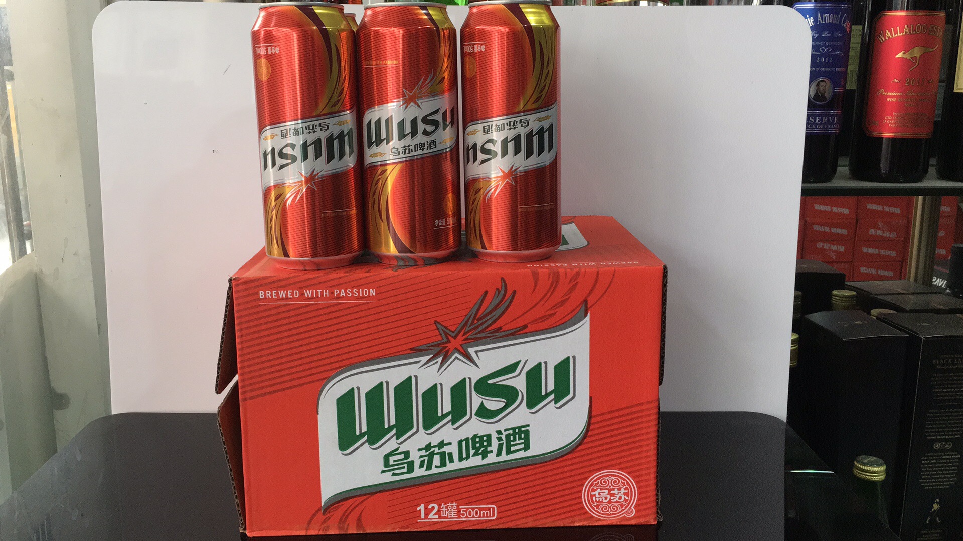 大红乌苏啤酒500ml*12罐 夺命大乌苏新疆原浆礼盒箱装