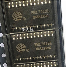 全新原装  FM1702SL FM1702 SOP24 非接触式读卡芯片可直拍
