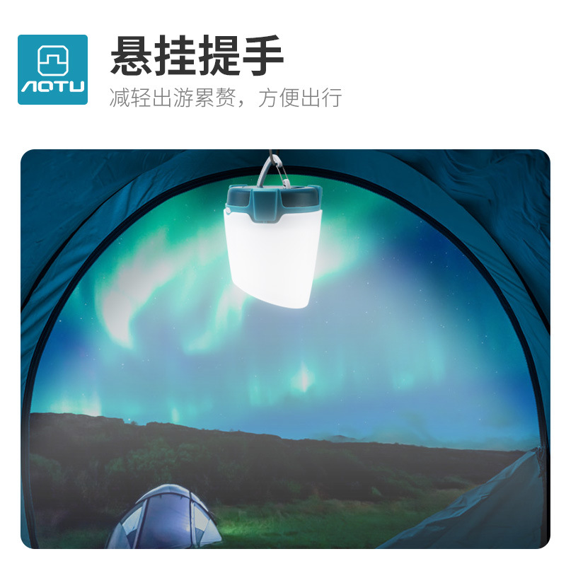 Outdoor Colorful Camping Lamp Camping Lighting Artifact Portable Tent Light Emergency Waterproof Small Night Lamp At5507