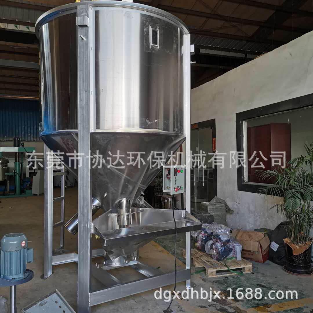 ΢��ͼƬ_20200307162930