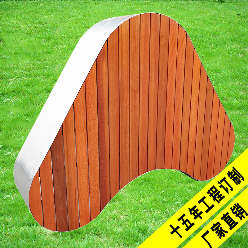 不锈钢户外心形坐凳 心型创意坐凳景观成品坐凳商场美陈休息坐凳