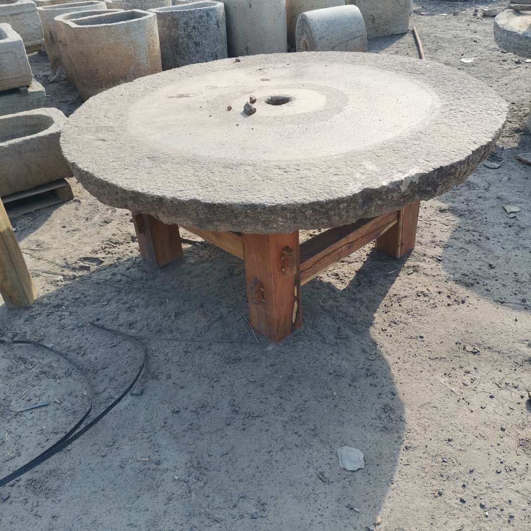 老石磨盘茶桌中式复古石头茶盘庭院石桌磨盘刻字公园石凳垫脚石