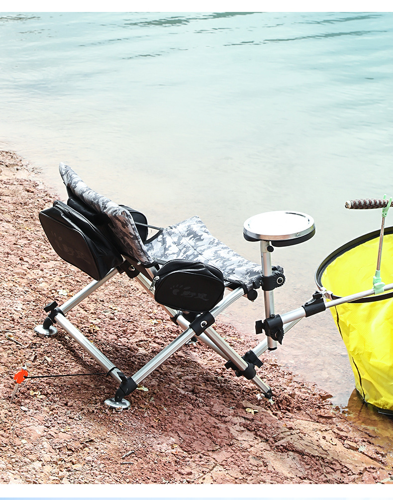 野足2020钓椅钓鱼椅多功能折叠便携全地形小椅子凳子简易野钓马扎