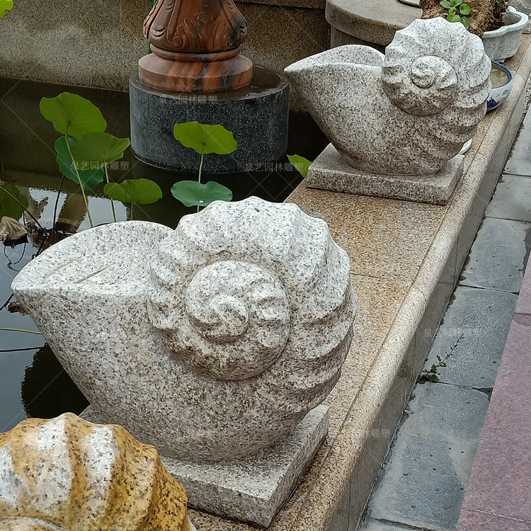 石雕喷水海螺花岗岩贝壳园林别墅景观石头假山喷泉流水雕塑摆件