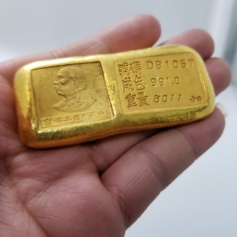 仿古工艺品金元宝 袁大头金条 金砣黄铜镀金j25