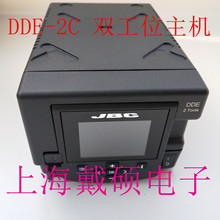 西班牙 JBC DDE-2C 双工位主机电源 原装