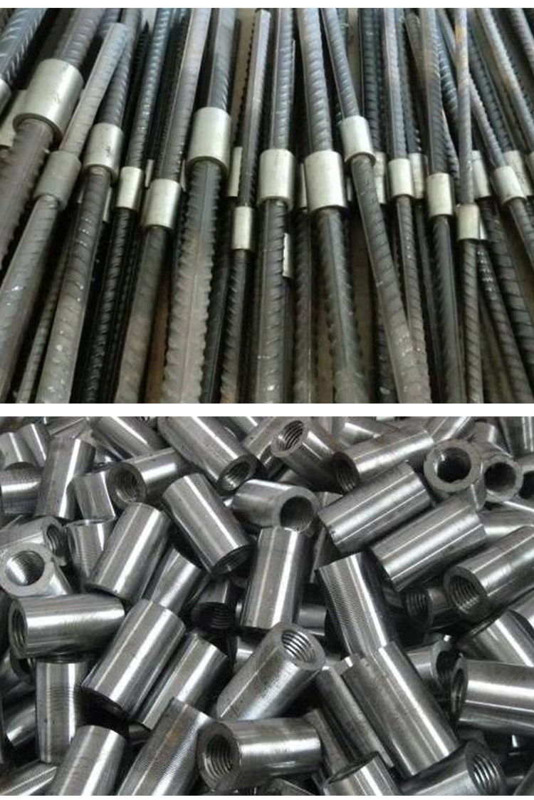 供应钢筋套筒正反丝直螺纹套筒16/20/25/28/32钢筋接头