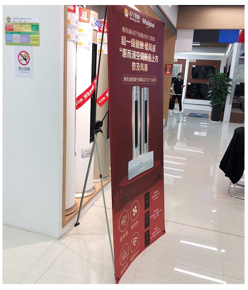厂家直下x展架60x160 80x180易拉宝室内广告架海报制作商超展示架