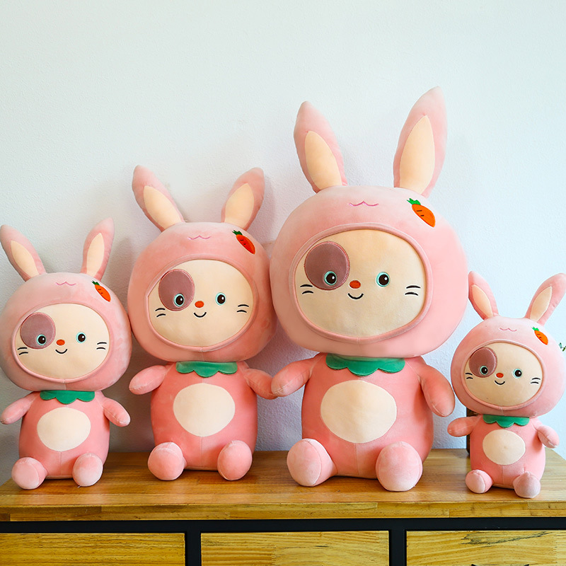 2020创意萝卜兔公仔女生布娃娃客厅沙发卡通布娃娃厂家直销