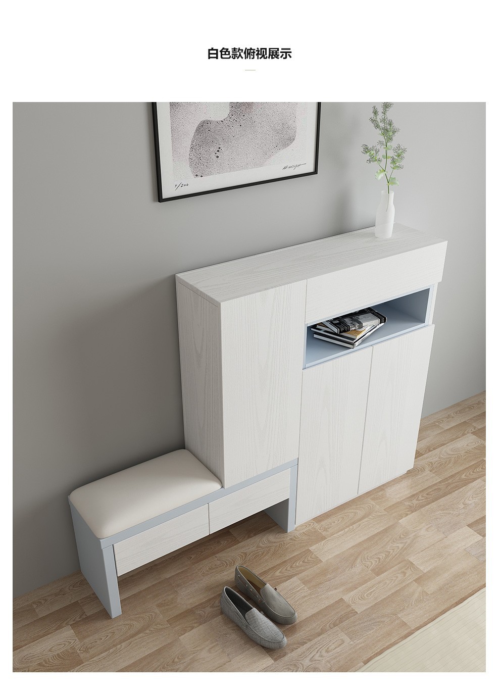 鞋柜带换鞋凳带抽屉多功能玄关北欧鞋柜现代简约入户收纳储物柜