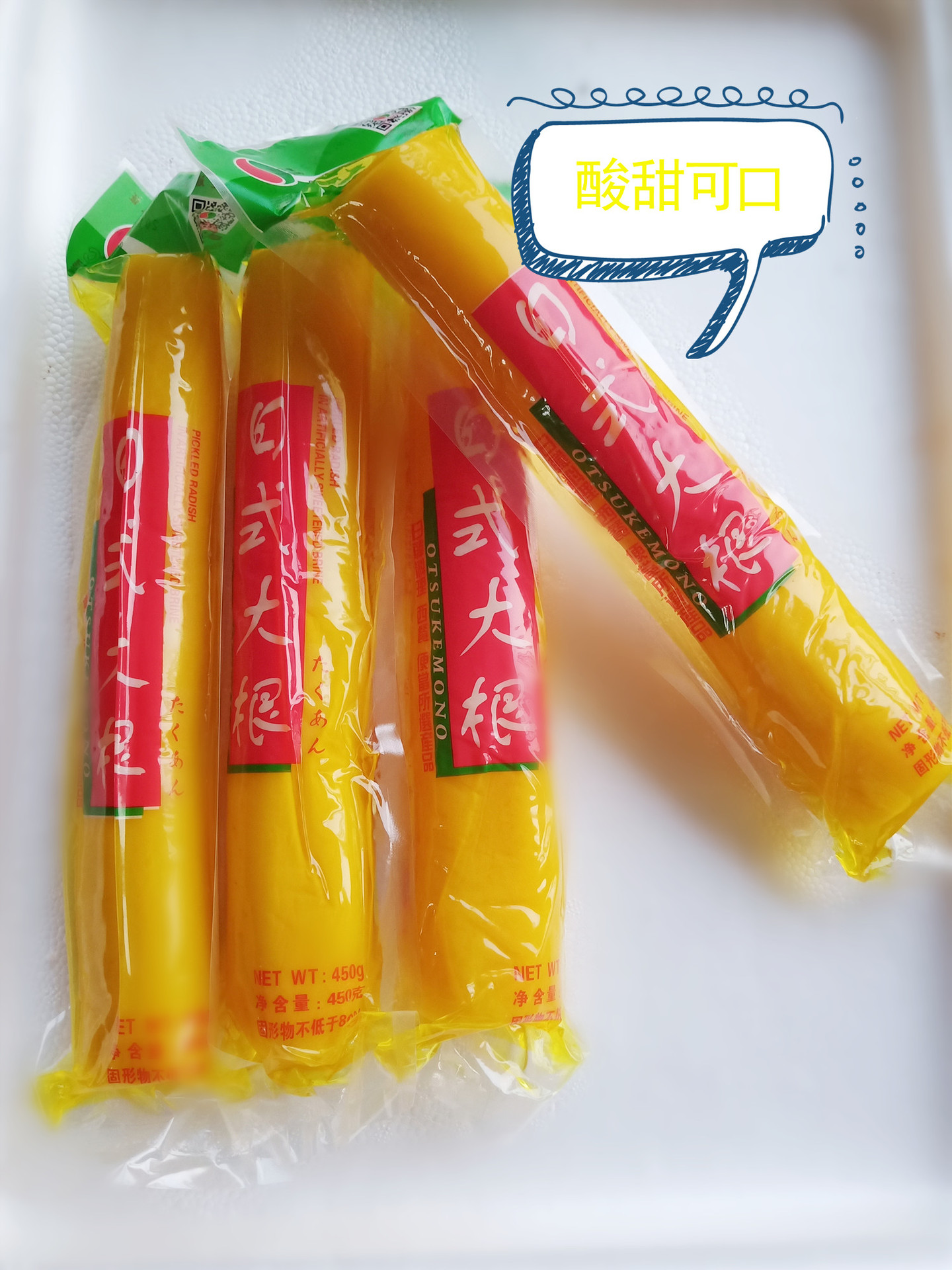 日本寿司料理 其门堂日式大根 调味金大根 酸甜黄萝卜条 450g