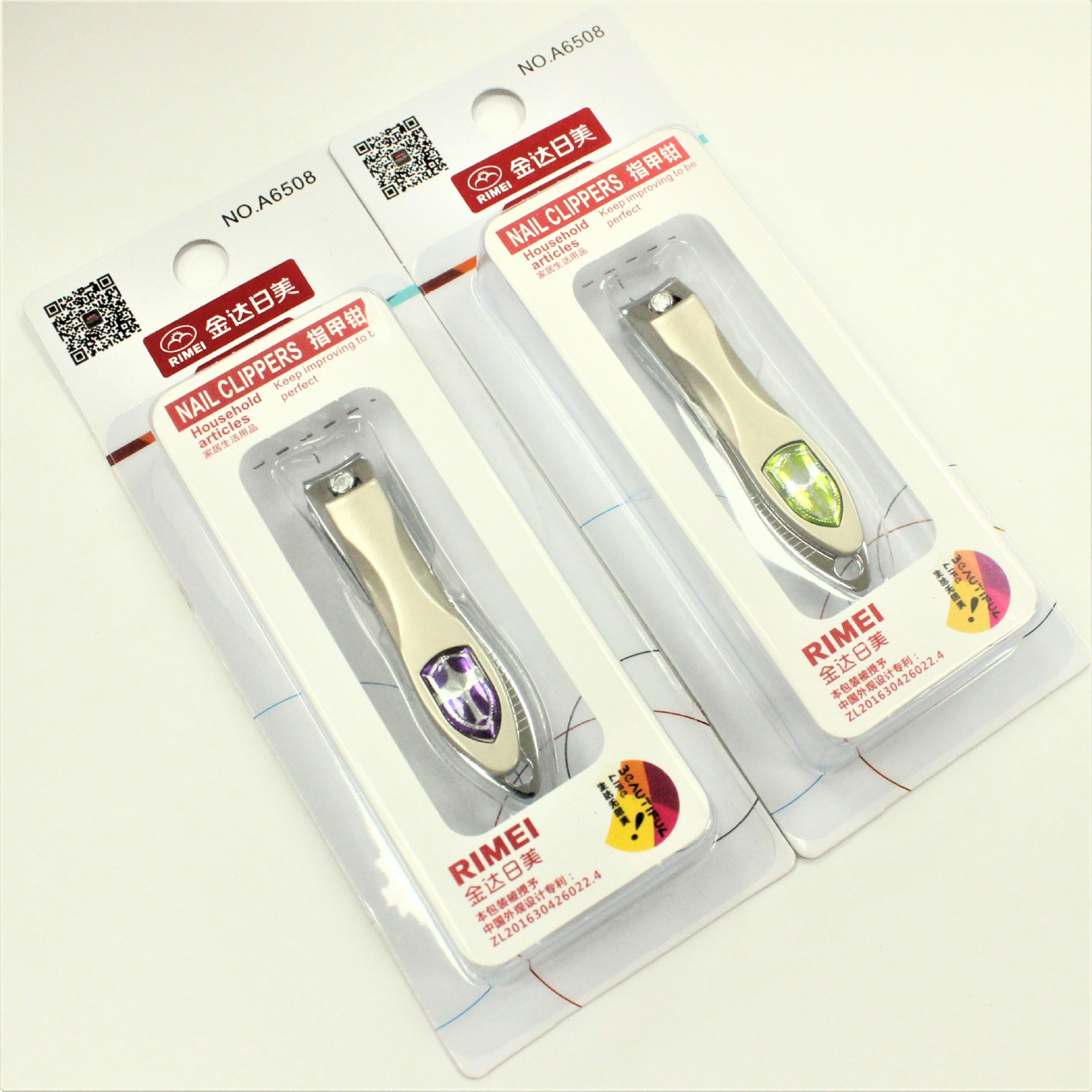 包装:一盒20个,吸塑独立包装材质:合金 不锈钢名称:日美指甲钳品牌