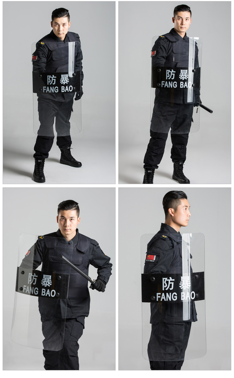 透明加厚pc防爆制暴盾牌校园保安用品手持方形防身防爆盾4.0mm