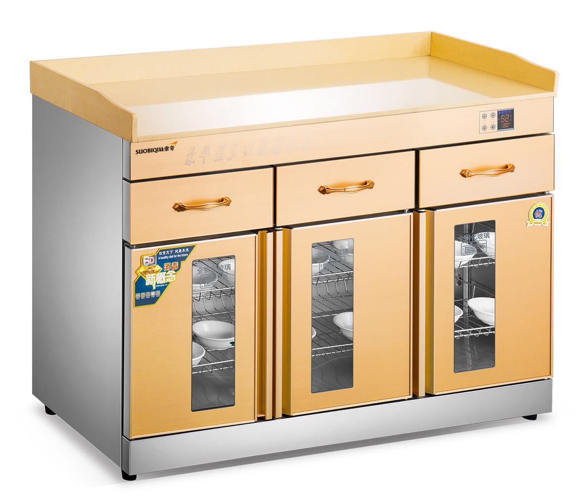 双门消毒柜大理石柜商用大型消毒碗柜立式餐具茶水配餐柜