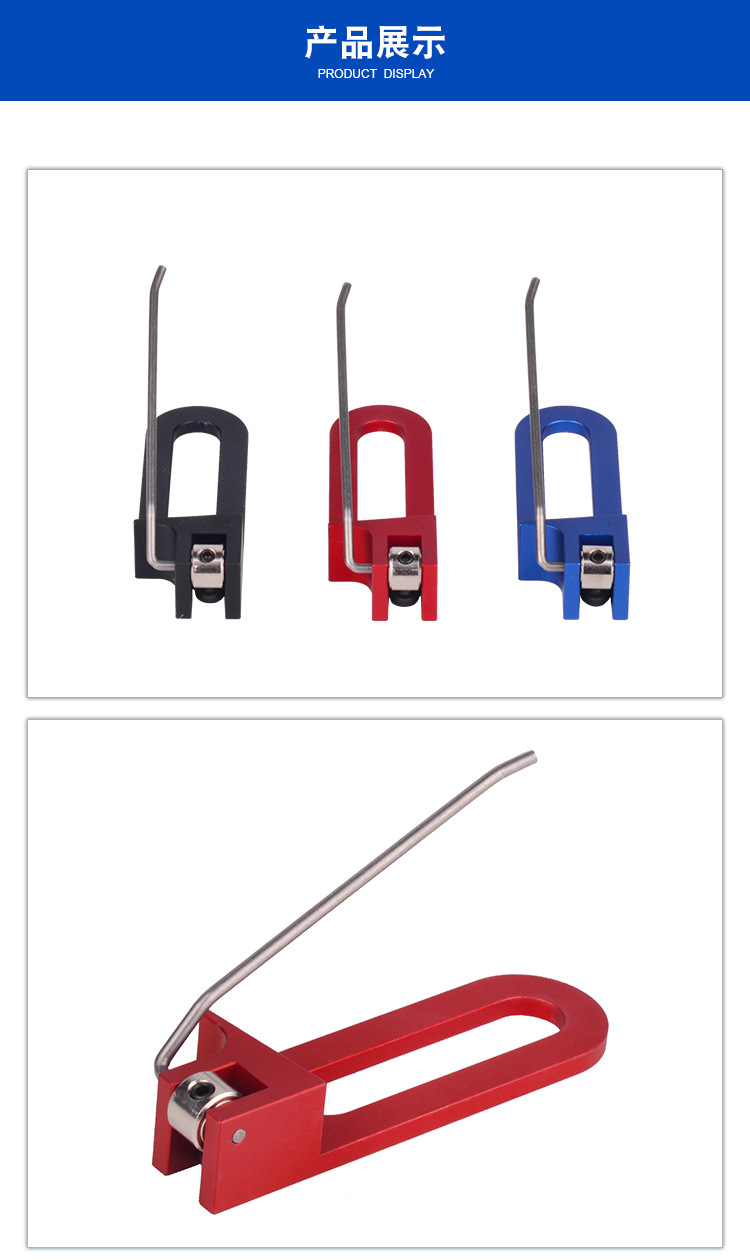 新款后置钢丝磁性箭台反曲弓箭体育器材磁性箭台厂家直销跨境热品