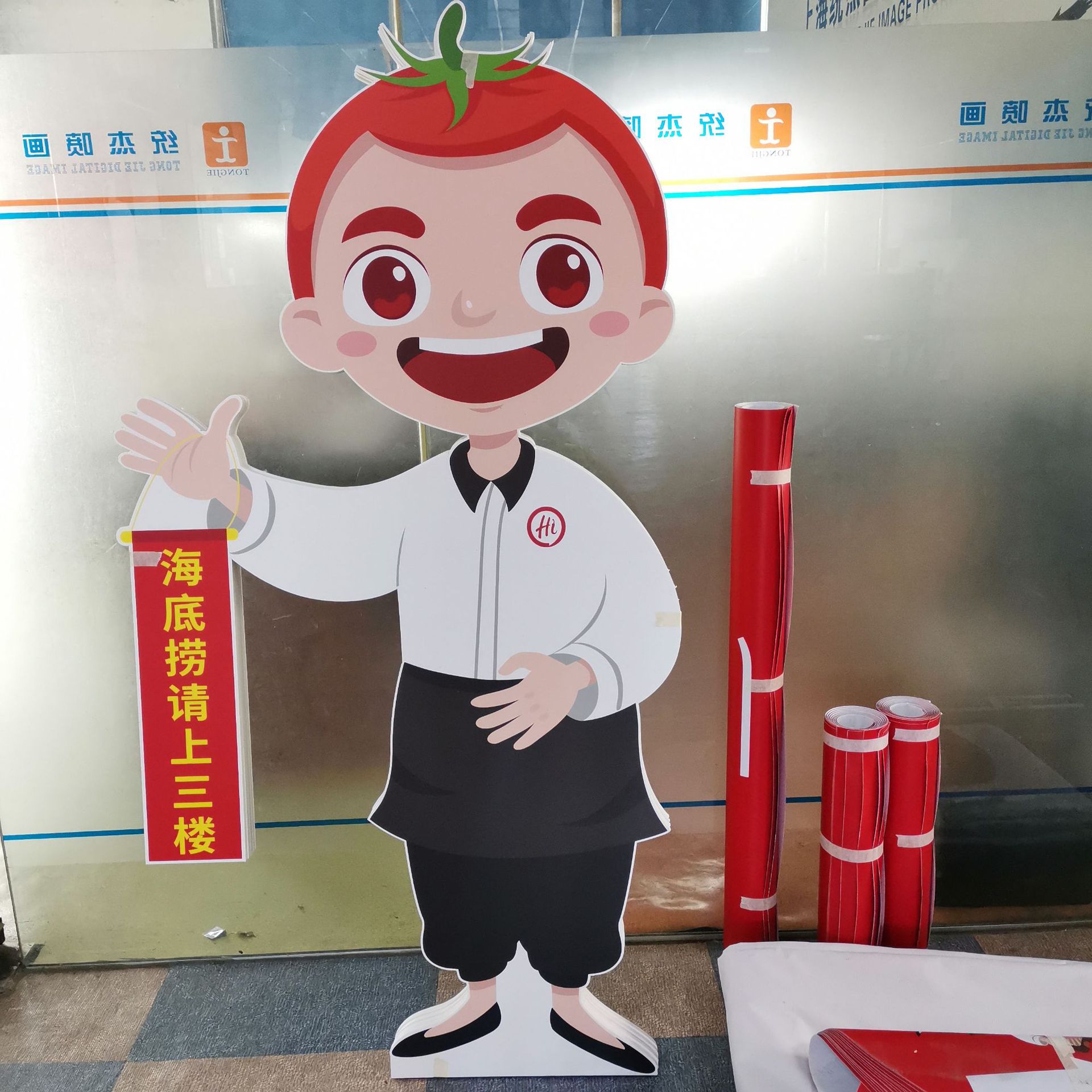 pvc板异型kt板雪弗板制作异形kt板材料冷裱喷绘写真加工批发定做