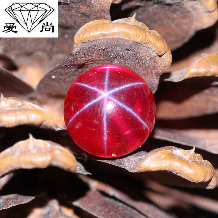 星光红宝石圆珠全孔diy手链吊坠配石散珠配件六射星线流动线