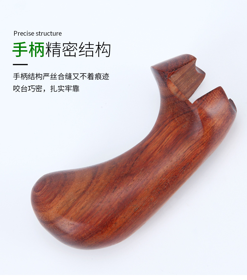 齐天大圣弹弓线切割弓头木质手柄夹片快压扁皮户外竞技弹弓架定制