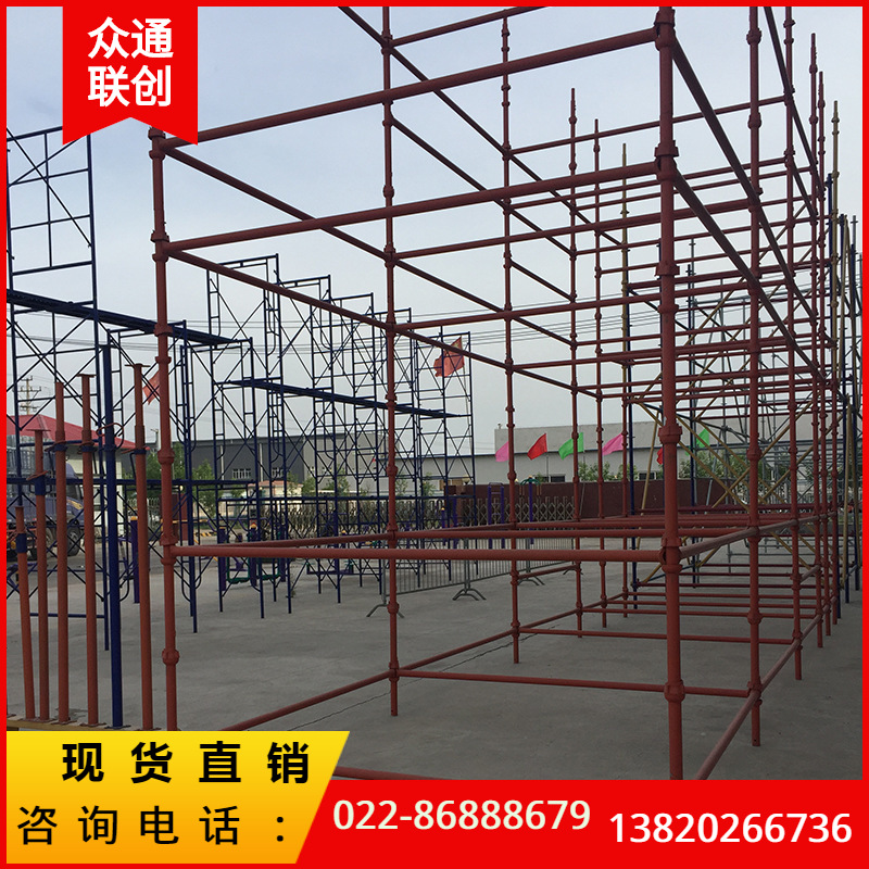 天津建筑排栅42*3架子管 脚手架6米红色油漆工地48*3架子钢管