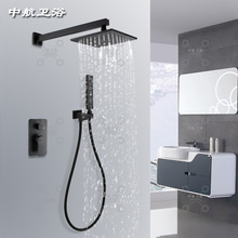 浴室 暗装花洒 全铜入墙式黑色两功能冷热隐藏嵌入式淋浴花洒套装