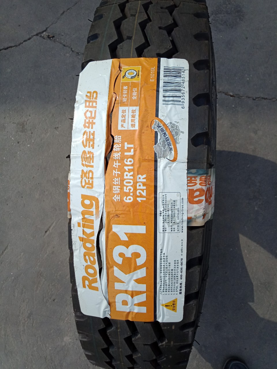 佳通 路得金 轻卡 轮胎 6.50r16-12pr