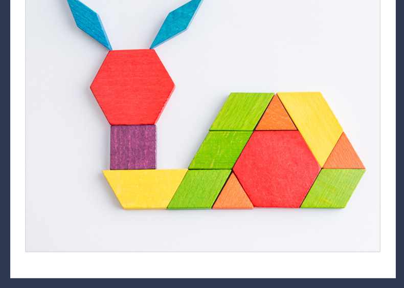 mideer弥鹿彩色几何积木250片桶装 儿童早教形状色彩认知拼搭玩具