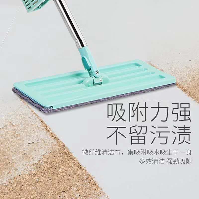 New Lazy Hand-Free Flat Mop Mop Household Rotating Mop Small Size 35 Factory Wholesale 0728