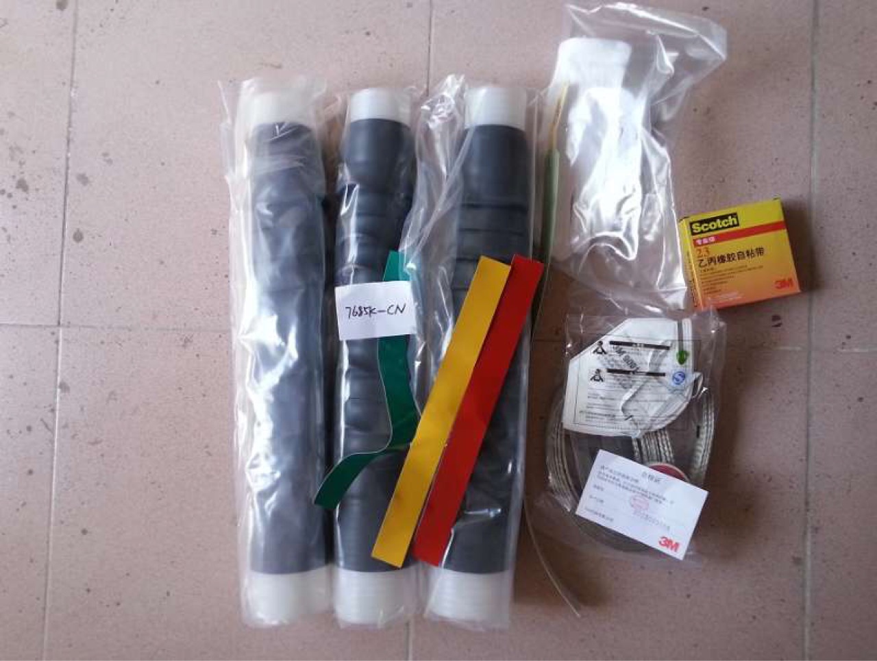 3m中间头 3m冷缩头 3m电缆头 3m终端 冷缩户内终端 单芯电缆头