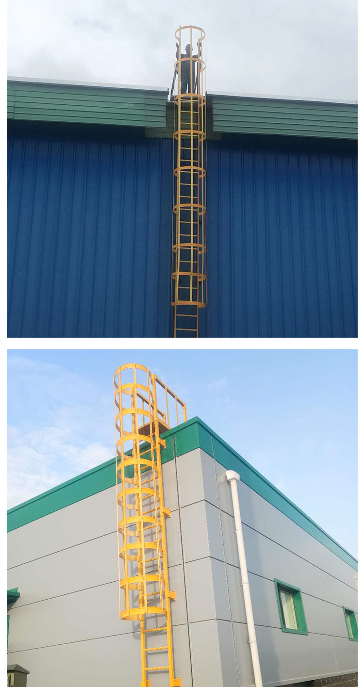 加工定制 玻璃钢护笼爬梯 frp猫笼绝缘梯子 欢迎选购