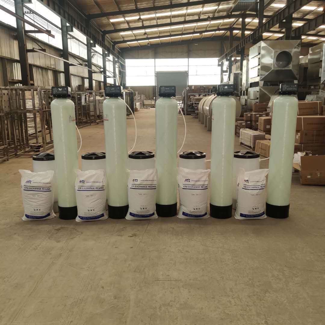 空调循环水处理软化水设备家用全自动软水器锅炉软水设备