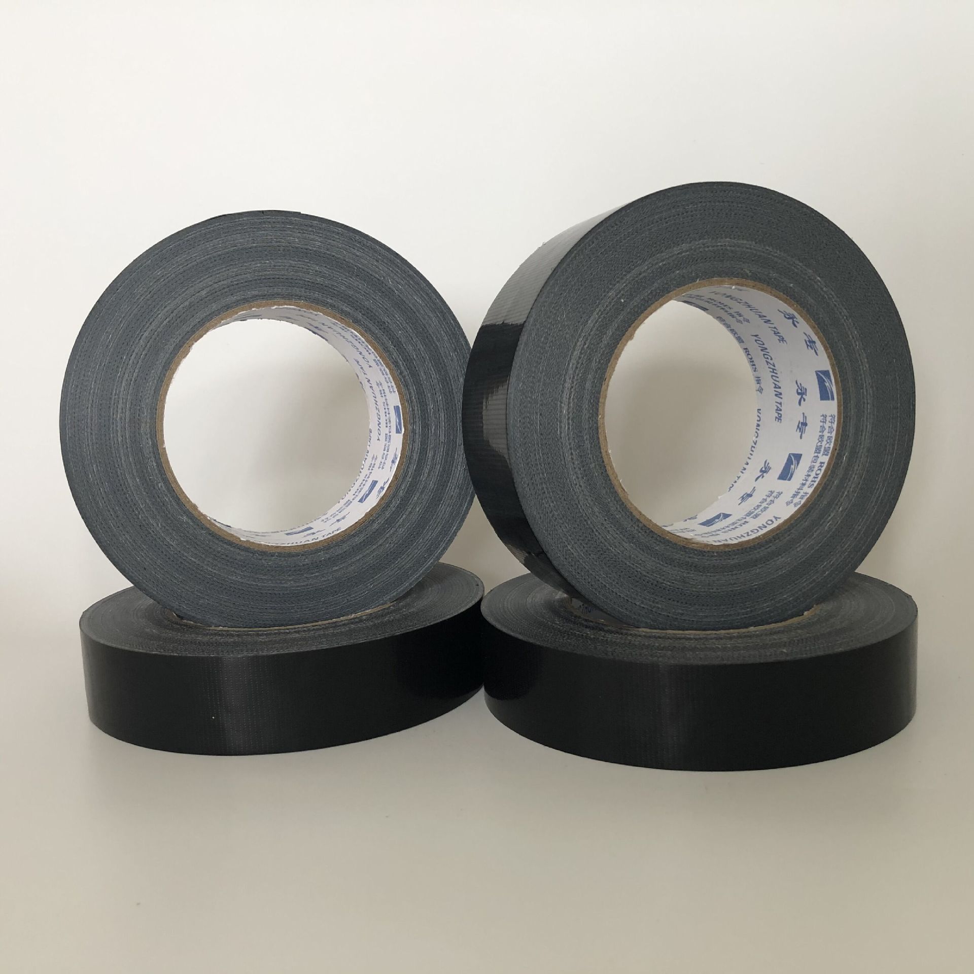 黑色布基胶带 手工diy装饰拼接易撕高粘强力防水耐磨地毯单面胶布