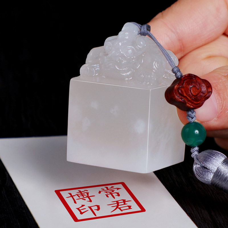 刻章石头印章制作定制定做刻张姓名个性章子个人名字私章签名盖章