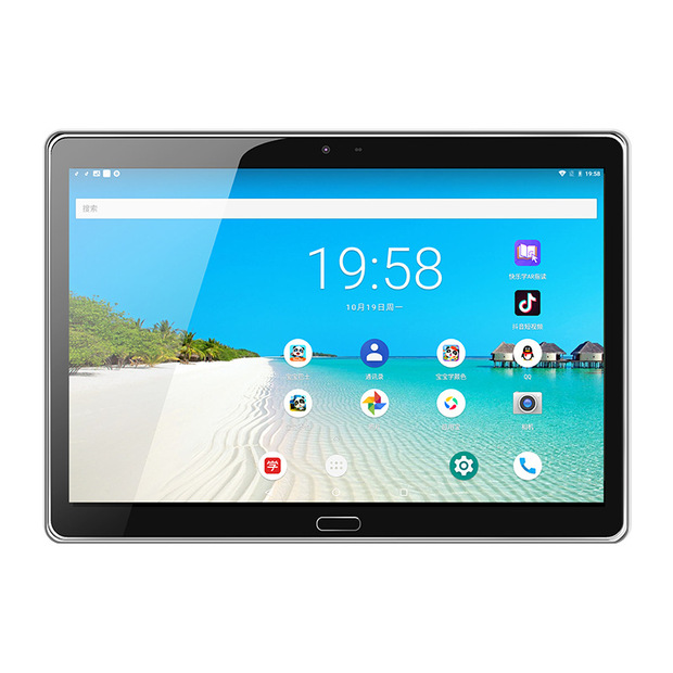 10.8英寸平板电脑十核mt6797全网通4g工厂定制品牌logo