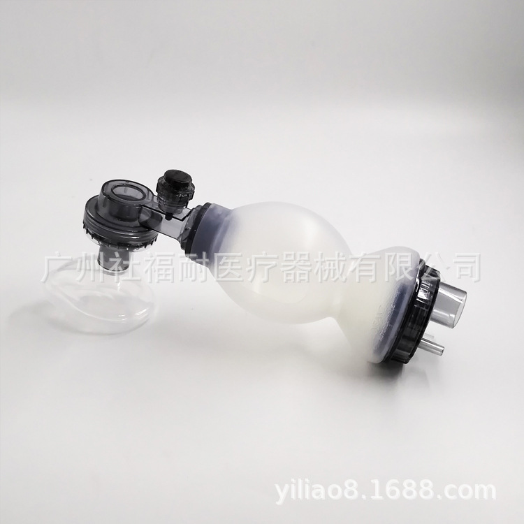 婴儿简易呼吸器医家用人工复苏器苏醒球呼吸球囊气囊复苏气囊套装