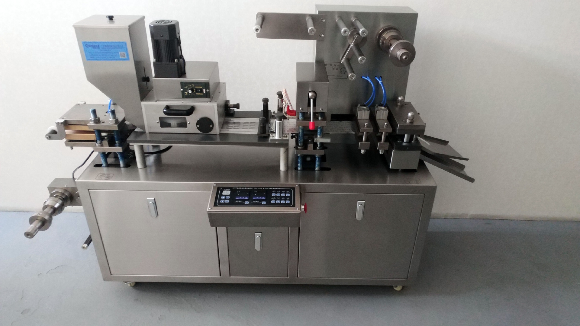 平板式药片/胶囊泡罩包装机 铝塑泡壳包装机 泡罩封口机现货供应