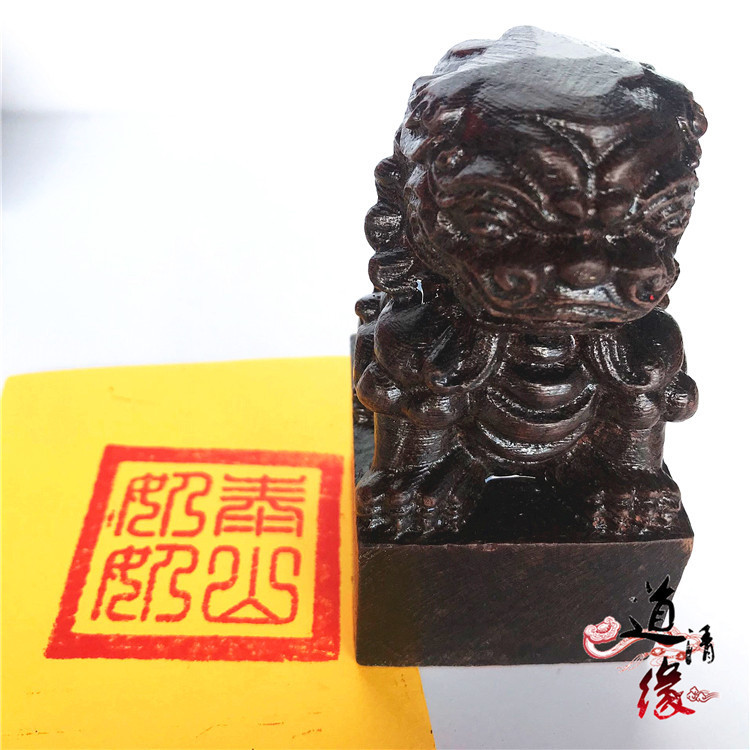 道教印章 精品狮子头印 泰山奶奶印 木质法印 5厘米单面印 仙家印