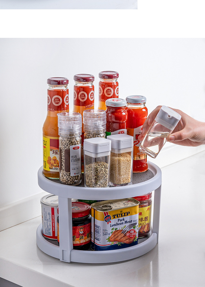 2730可旋转式调料盒置物架收纳盒架子厨房用品转角落地调味瓶佐料