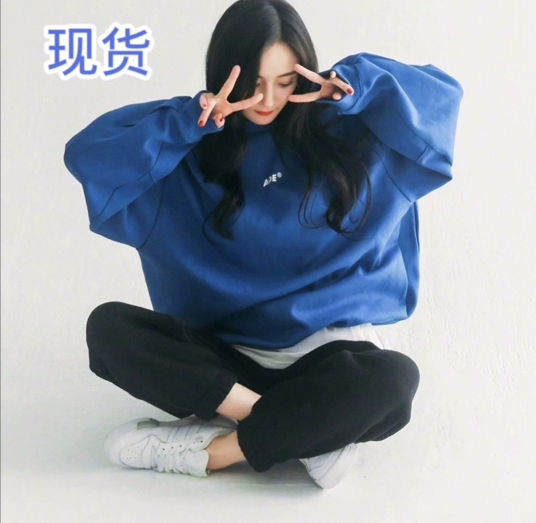 [现货]ader error秋冬杨幂蓝同款全套包装bf情侣款加厚宽松卫衣